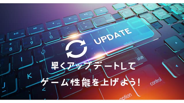Ryzen 5000以降のユーザー必見!Windows 11の新アップデートで大幅性能向上